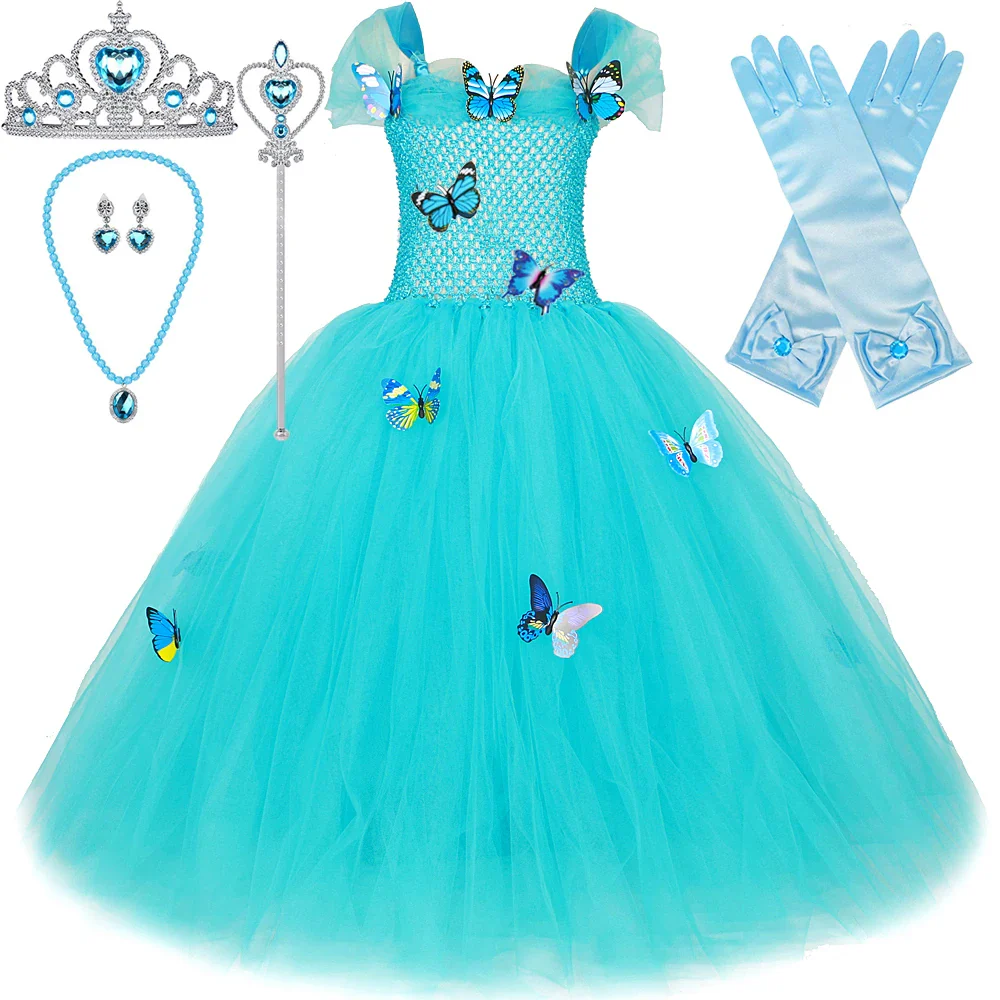 Butterfly Ball Gown