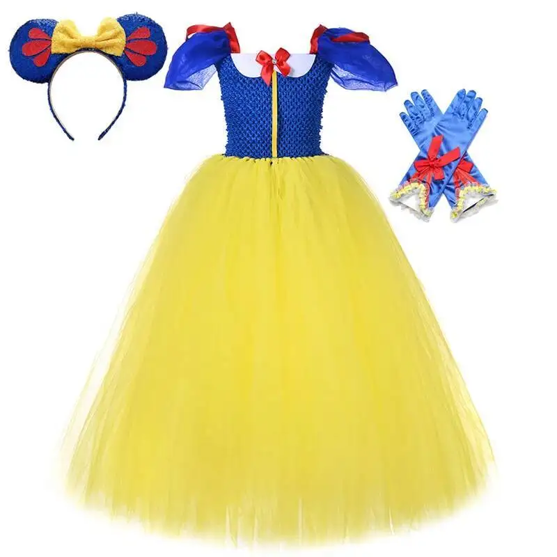 Fairest Of Them All Gown - Image 12