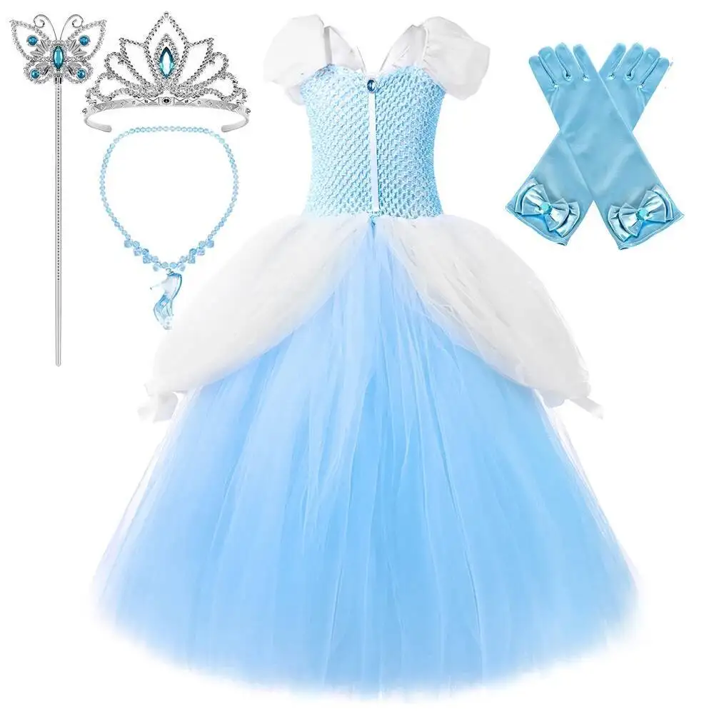 Glass Slipper Gown