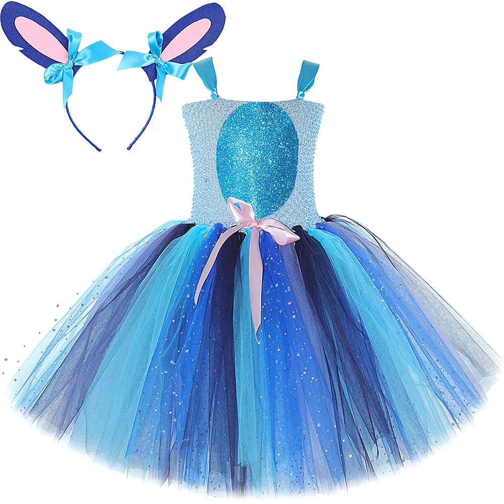 Ohana Blue Alien Dress