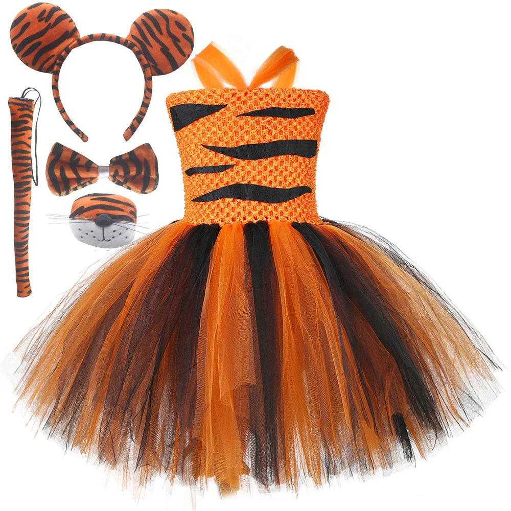 Tiger Costume