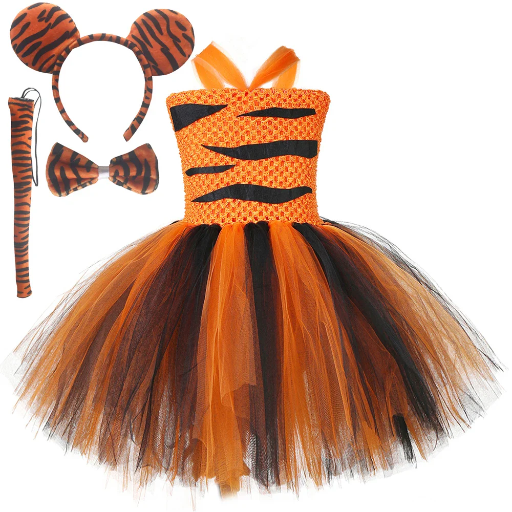 Tiger Costume - Image 2
